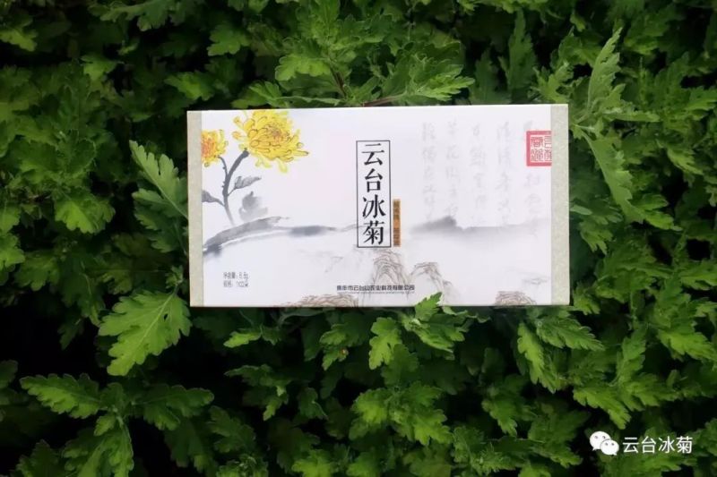 存一夏炙熱，耀一秋豐收！